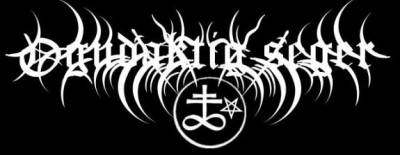 logo Ogudaktig Seger